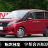 nissan serena 2023 -NISSAN--Serena 5BA-C28--C28-002166---NISSAN--Serena 5BA-C28--C28-002166- image 1