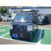 suzuki every 2023 CFJ1518655 image 1