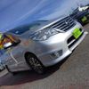 nissan serena 2014 -NISSAN--Serena DAA-HFC26--HFC26-211768---NISSAN--Serena DAA-HFC26--HFC26-211768- image 25