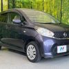 nissan dayz 2014 CFJ1660346 image 16