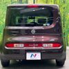 nissan cube 2010 -NISSAN--Cube DBA-Z12--Z12-089350---NISSAN--Cube DBA-Z12--Z12-089350- image 14