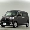 daihatsu move-canbus 2019 CFJ1697205 image 14