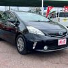 toyota prius-α 2014 -TOYOTA--Prius α DAA-ZVW41W--ZVW41-0019771---TOYOTA--Prius α DAA-ZVW41W--ZVW41-0019771- image 7