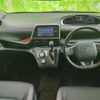 toyota sienta 2018 quick_quick_DBA-NSP170G_NSP170-7147547 image 4