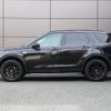 land-rover discovery-sport 2017 GOO_JP_965025022309620022001 image 20