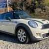 mini mini-others 2013 -BMW 【千葉 534ﾛ 912】--BMW Mini DBA-SV16--WMWSV32050T671832---BMW 【千葉 534ﾛ 912】--BMW Mini DBA-SV16--WMWSV32050T671832- image 1