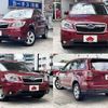 subaru forester 2013 504928-922132 image 8