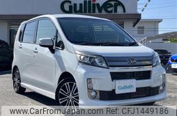 daihatsu move 2014 -DAIHATSU--Move DBA-LA100S--LA100S-1100739---DAIHATSU--Move DBA-LA100S--LA100S-1100739-
