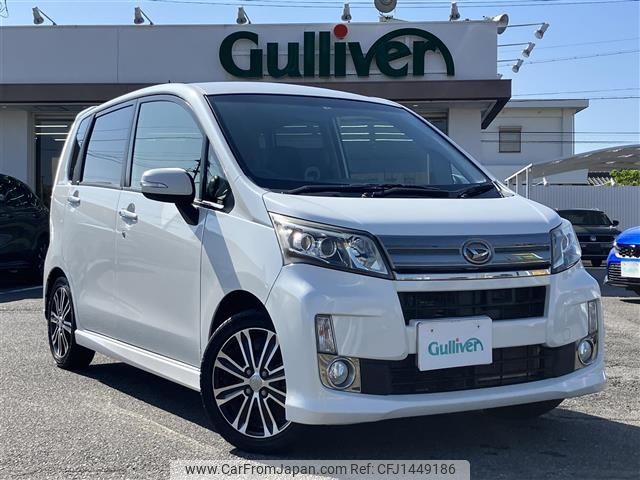 daihatsu move 2014 -DAIHATSU--Move DBA-LA100S--LA100S-1100739---DAIHATSU--Move DBA-LA100S--LA100S-1100739- image 1