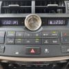 lexus nx 2016 -LEXUS--Lexus NX DBA-AGZ15--AGZ15-1005259---LEXUS--Lexus NX DBA-AGZ15--AGZ15-1005259- image 12