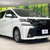 toyota vellfire 2017 -TOYOTA--Vellfire DBA-AGH30W--AGH30-0123835---TOYOTA--Vellfire DBA-AGH30W--AGH30-0123835- image 17