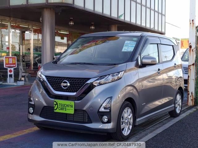 nissan dayz 2020 -NISSAN--DAYZ 5AA-B44W--B44W-0028457---NISSAN--DAYZ 5AA-B44W--B44W-0028457- image 1