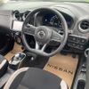 nissan note 2020 -NISSAN--Note DAA-HE12--HE12-320967---NISSAN--Note DAA-HE12--HE12-320967- image 18