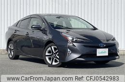 toyota prius 2018 -TOYOTA--Prius DAA-ZVW50--ZVW50-8073344---TOYOTA--Prius DAA-ZVW50--ZVW50-8073344-