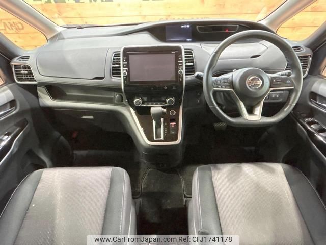 nissan serena 2017 CFJ1741178 image 2