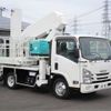 isuzu elf-truck 2020 CFJ1770467 image 2