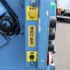 hino dutro 2017 CFJ1373098 image 8