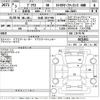 toyota prius 2021 -TOYOTA 【札幌 303て990】--Prius ZVW55-6021851---TOYOTA 【札幌 303て990】--Prius ZVW55-6021851- image 3