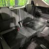 honda freed 2020 -HONDA--Freed 6AA-GB7--GB7-8100061---HONDA--Freed 6AA-GB7--GB7-8100061- image 10
