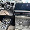 bmw x3 2025 CFJ1538014 image 7