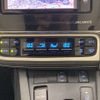 toyota auris 2016 -TOYOTA--Auris DAA-ZWE186H--ZWE186-1004615---TOYOTA--Auris DAA-ZWE186H--ZWE186-1004615- image 11
