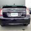 toyota prius 2014 -TOYOTA--Prius DAA-ZVW30--ZVW30-5753551---TOYOTA--Prius DAA-ZVW30--ZVW30-5753551- image 12