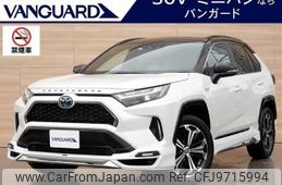 toyota rav4 2023 -TOYOTA 【岡山 301ﾑ797】--RAV4 AXAP54--0009417---TOYOTA 【岡山 301ﾑ797】--RAV4 AXAP54--0009417-