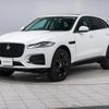 jaguar f-pace 2023 CFJ1848149 image 19