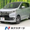 mitsubishi ek 2018 -MITSUBISHI--ek Custom DBA-B11W--B11W-0412560---MITSUBISHI--ek Custom DBA-B11W--B11W-0412560- image 1