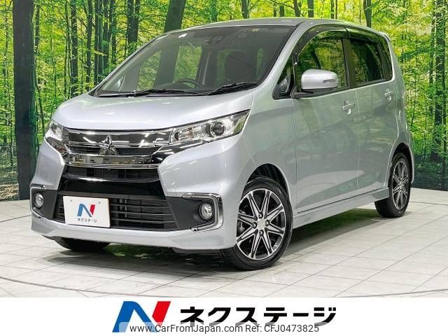 mitsubishi ek 2018 -MITSUBISHI--ek Custom DBA-B11W--B11W-0412560---MITSUBISHI--ek Custom DBA-B11W--B11W-0412560- image 1