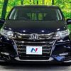 honda odyssey 2019 -HONDA--Odyssey 6AA-RC4--RC4-1156420---HONDA--Odyssey 6AA-RC4--RC4-1156420- image 15