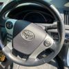 toyota sai 2014 -TOYOTA--SAI DAA-AZK10--AZK10-2083221---TOYOTA--SAI DAA-AZK10--AZK10-2083221- image 13