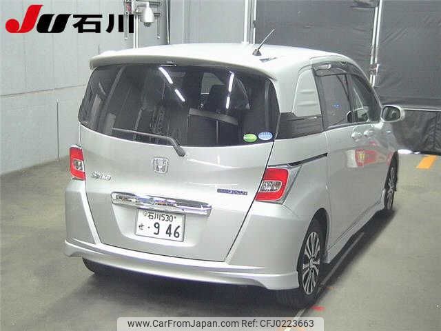 honda freed-spike 2016 -HONDA 【石川 530ｾ946】--Freed Spike GP3-1236509---HONDA 【石川 530ｾ946】--Freed Spike GP3-1236509- image 2