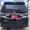 toyota vellfire 2012 -TOYOTA--Vellfire DBA-ANH20W--ANH20-8247304---TOYOTA--Vellfire DBA-ANH20W--ANH20-8247304- image 17