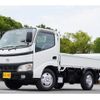 toyota dyna-truck 2005 quick_quick_XZU304_XZU304-0003097 image 1