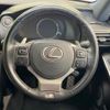 lexus is 2017 quick_quick_ASE30_ASE30-0004527 image 12