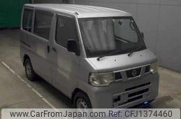 nissan clipper-van 2013 -NISSAN--Clipper Van U72V--U72V-0641214---NISSAN--Clipper Van U72V--U72V-0641214-