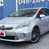 toyota prius-α 2013 -TOYOTA--Prius α DAA-ZVW41W--ZVW41-3238216---TOYOTA--Prius α DAA-ZVW41W--ZVW41-3238216- image 1