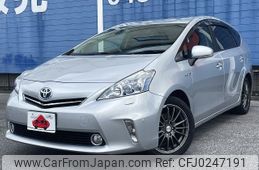 toyota prius-α 2013 -TOYOTA--Prius α DAA-ZVW41W--ZVW41-3238216---TOYOTA--Prius α DAA-ZVW41W--ZVW41-3238216-