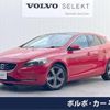 volvo v40 2014 -VOLVO--Volvo V40 DBA-MB4164T--YV1MV485BE2153980---VOLVO--Volvo V40 DBA-MB4164T--YV1MV485BE2153980- image 1