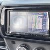 toyota vitz 2019 CFJ1609338 image 4