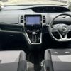 nissan serena 2018 -NISSAN--Serena DAA-GFC27--GFC27-130192---NISSAN--Serena DAA-GFC27--GFC27-130192- image 16