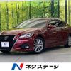 toyota crown 2016 CFJ1747245 image 1