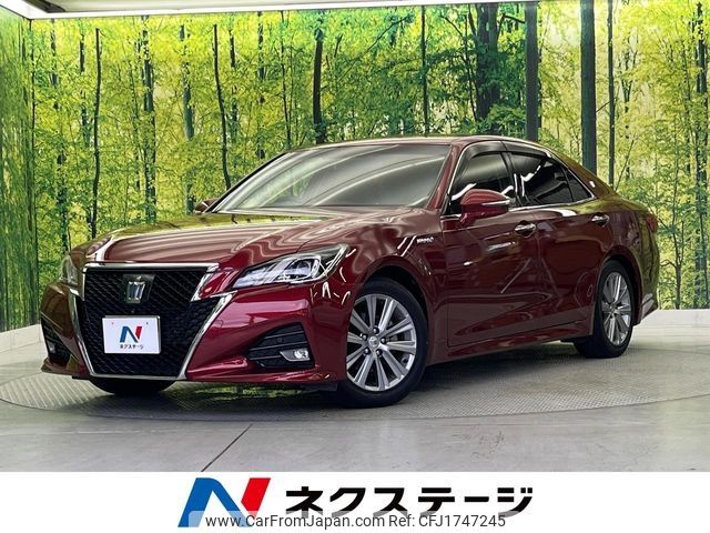 toyota crown 2016 CFJ1747245 image 1