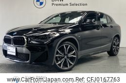 bmw x2 2023 -BMW--BMW X2 3DA-YL20--WBAYL120905X05778---BMW--BMW X2 3DA-YL20--WBAYL120905X05778-