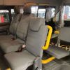 toyota regiusace-van 2015 -TOYOTA--Regius ace Van CBF-TRH200Kｶｲ--TRH200-0219912---TOYOTA--Regius ace Van CBF-TRH200Kｶｲ--TRH200-0219912- image 14