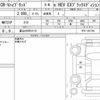 honda cr-v 2021 quick_quick_6AA-RT6_RT6-1201798 image 6