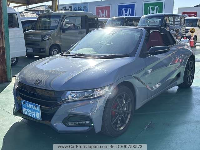 honda s660 2022 -HONDA--S660 3BA-JW5--JW5-6203326---HONDA--S660 3BA-JW5--JW5-6203326- image 2