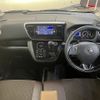 nissan dayz-roox 2017 -NISSAN--DAYZ Roox DBA-B21A--B21A-0336085---NISSAN--DAYZ Roox DBA-B21A--B21A-0336085- image 2