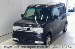 daihatsu move-conte 2011 -DAIHATSU--Move Conte L575S-0133064---DAIHATSU--Move Conte L575S-0133064-